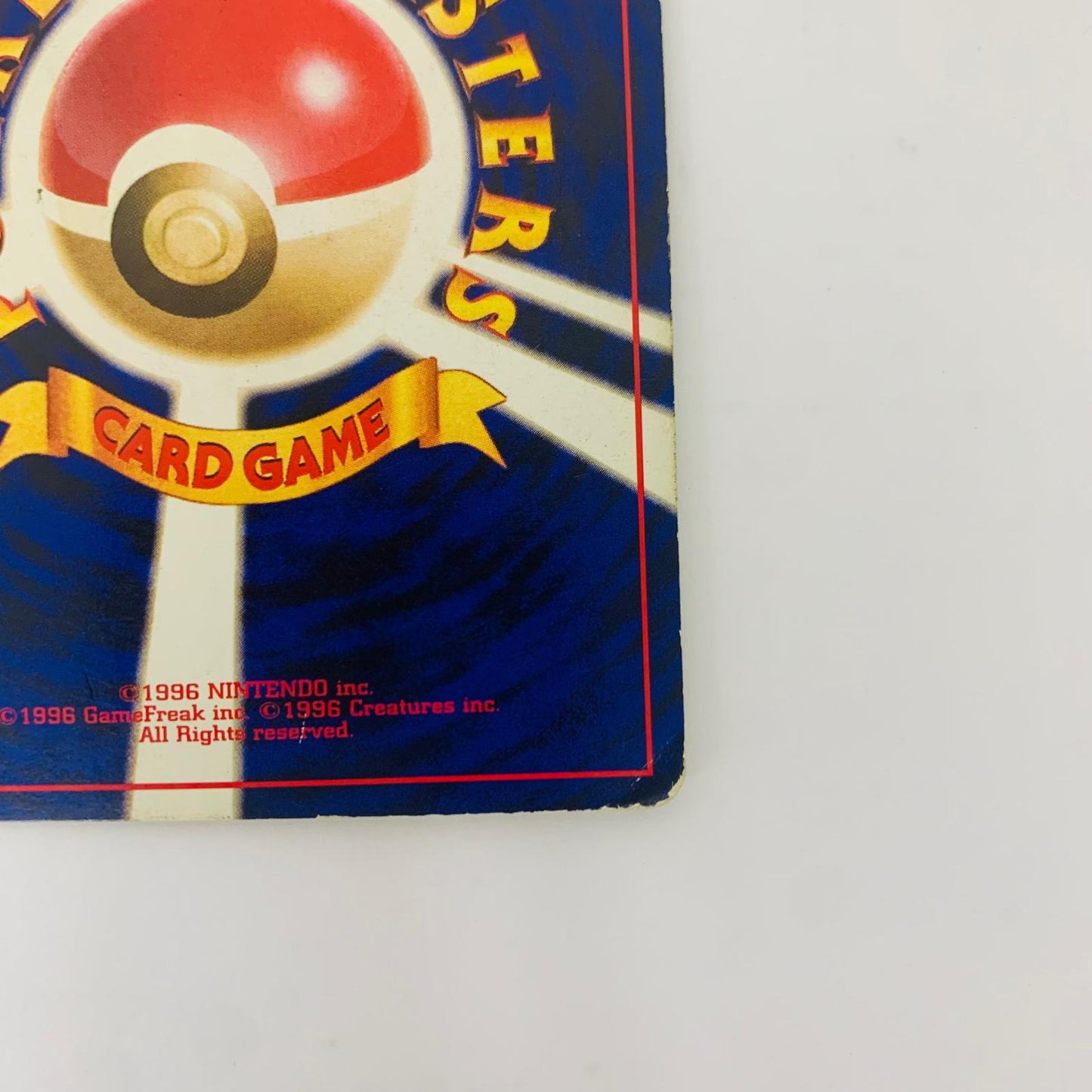 【中古】 フシギバナLV.67 旧裏【飾磨店】【代金引換不可・日時指定不可】【ポスト投函】