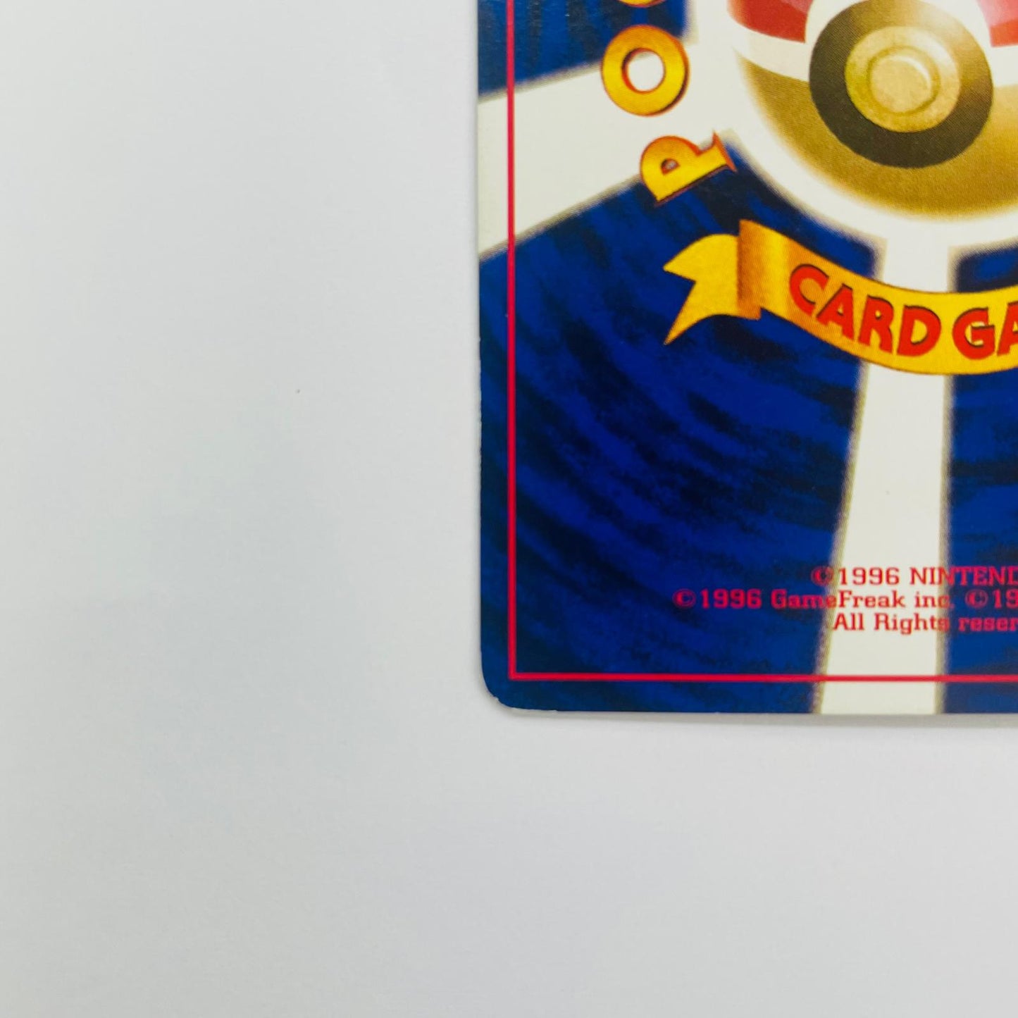 【中古】 ナツメのゴーストLV.29 旧裏【飾磨店】【代金引換不可・日時指定不可】【ポスト投函】