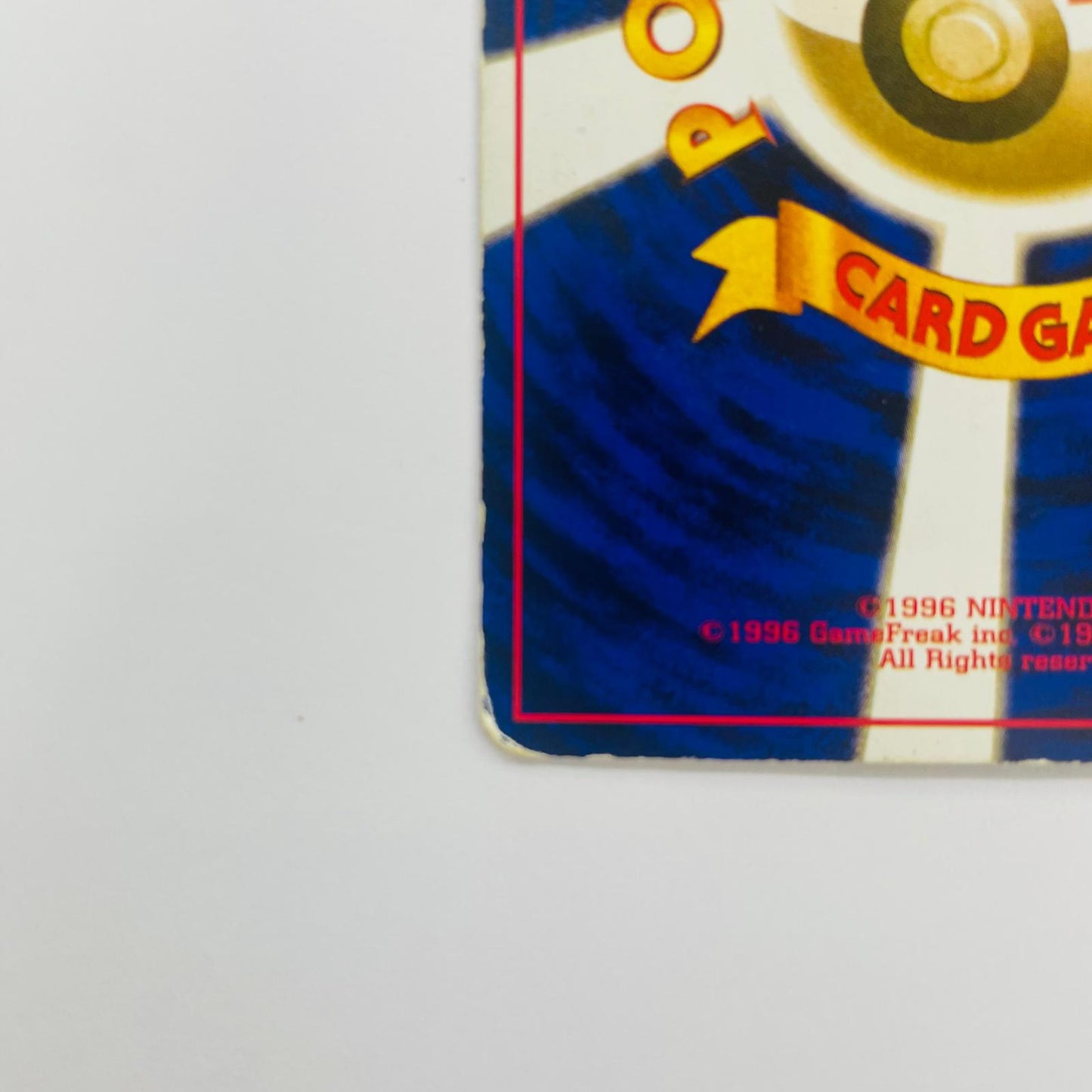【中古】 ナツメのゴーストLV.29 旧裏【飾磨店】【代金引換不可・日時指定不可】【ポスト投函】