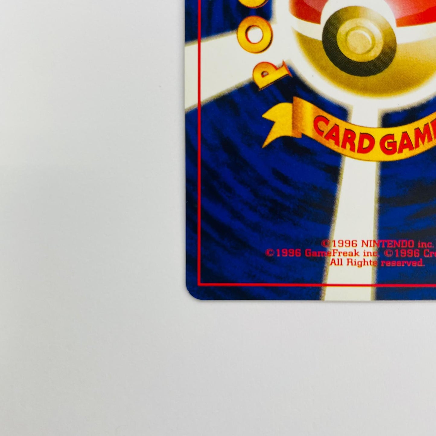【中古】 わるいレアコイルLV.26 旧裏【飾磨店】【代金引換不可・日時指定不可】【ポスト投函】