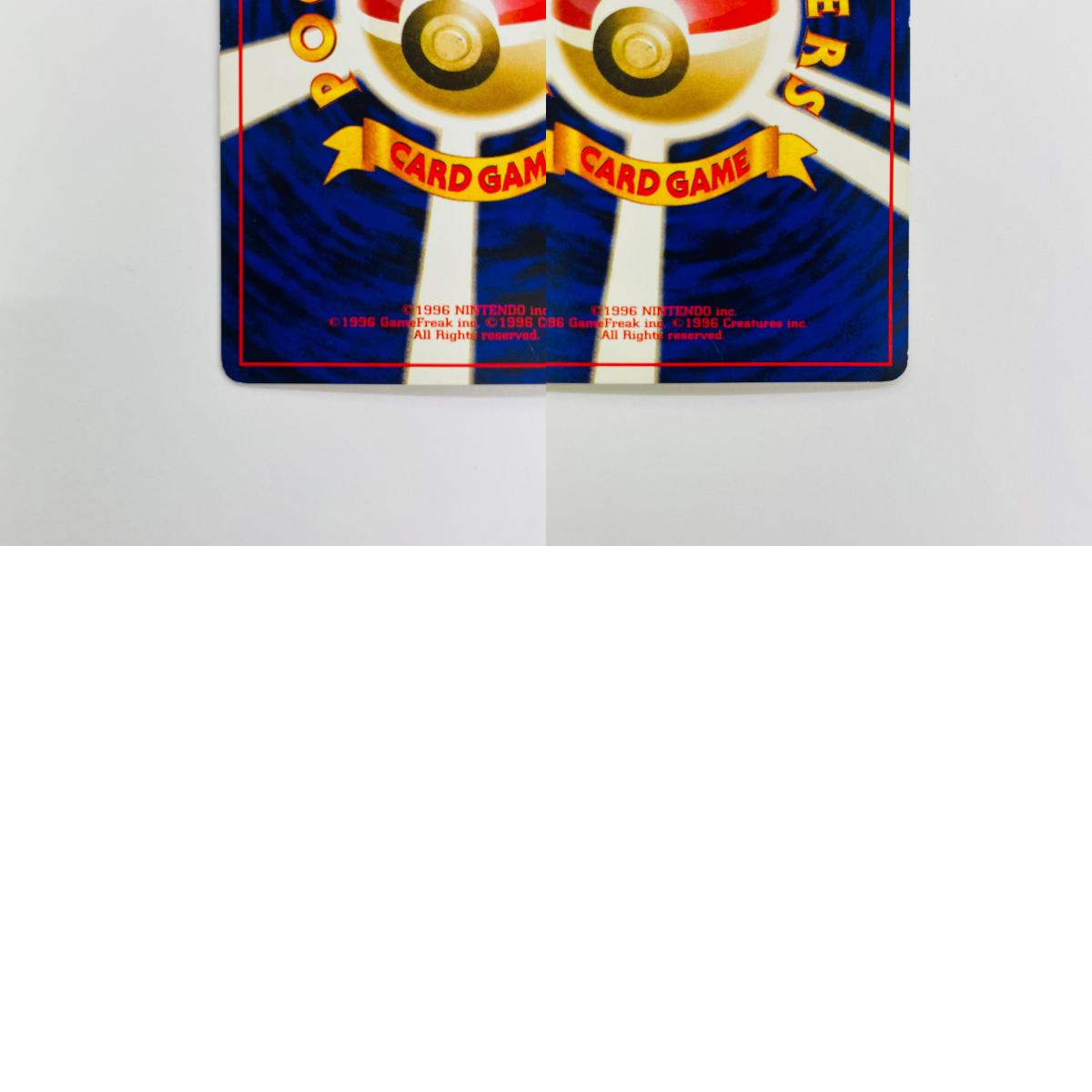 【中古】 ピカチュウLV.14 旧裏【飾磨店】【代金引換不可・日時指定不可】【ポスト投函】