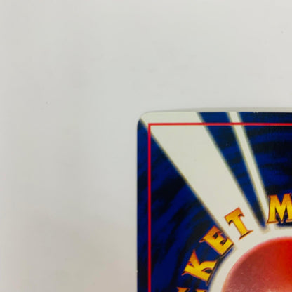 【中古】 カブトLV.22 旧裏【飾磨店】【代金引換不可・日時指定不可】【ポスト投函】