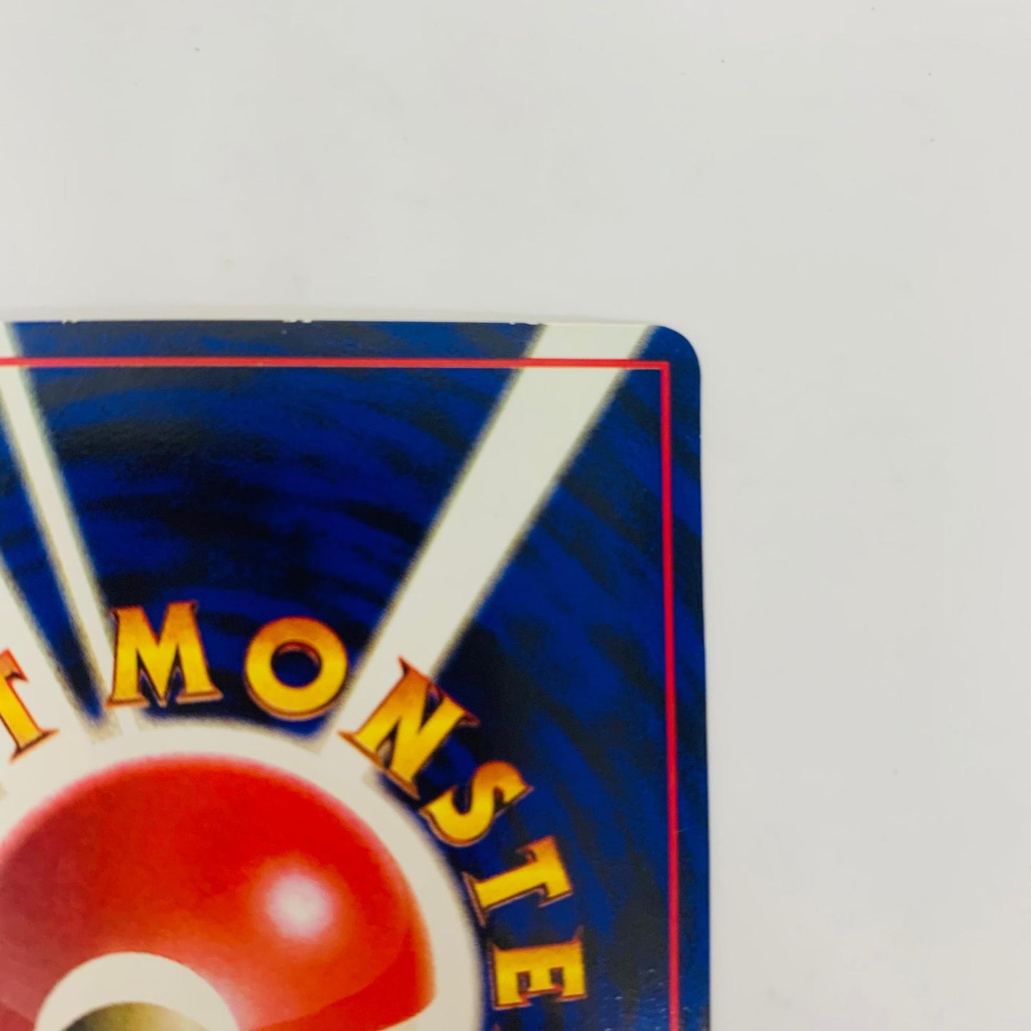 【中古】 カブトLV.22 旧裏【飾磨店】【代金引換不可・日時指定不可】【ポスト投函】
