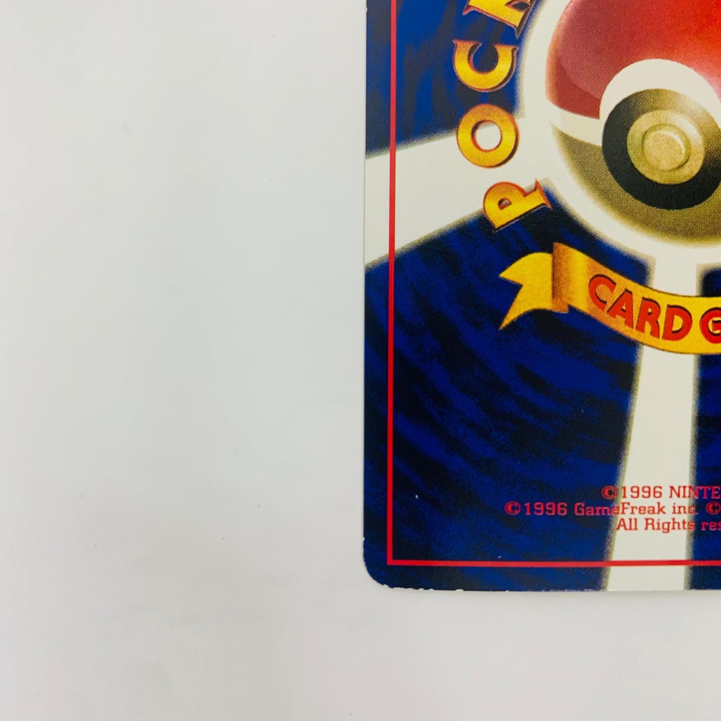 【中古】 カブトLV.22 旧裏【飾磨店】【代金引換不可・日時指定不可】【ポスト投函】