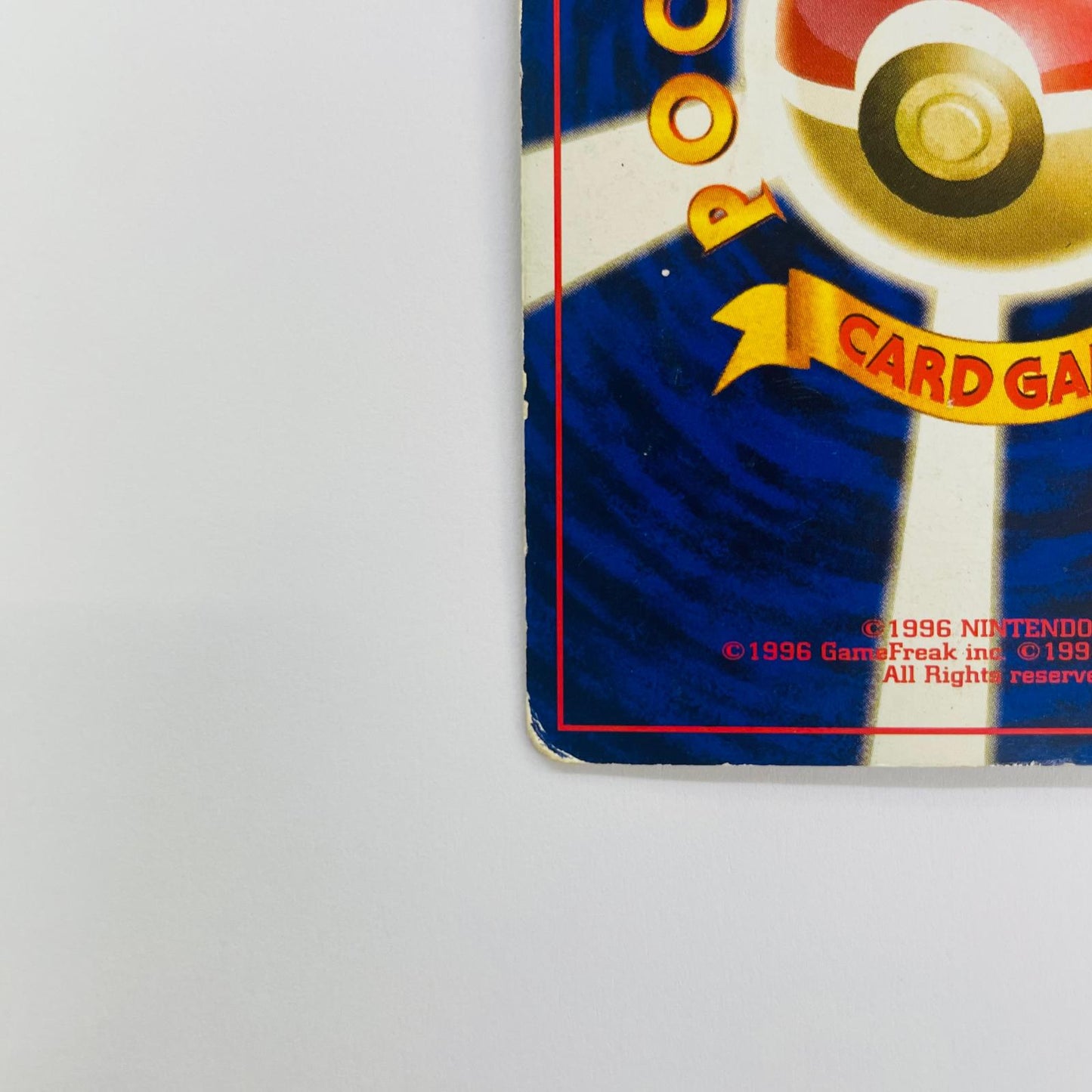 【中古】 ニドキングLV.48 旧裏【飾磨店】【代金引換不可・日時指定不可】【ポスト投函】