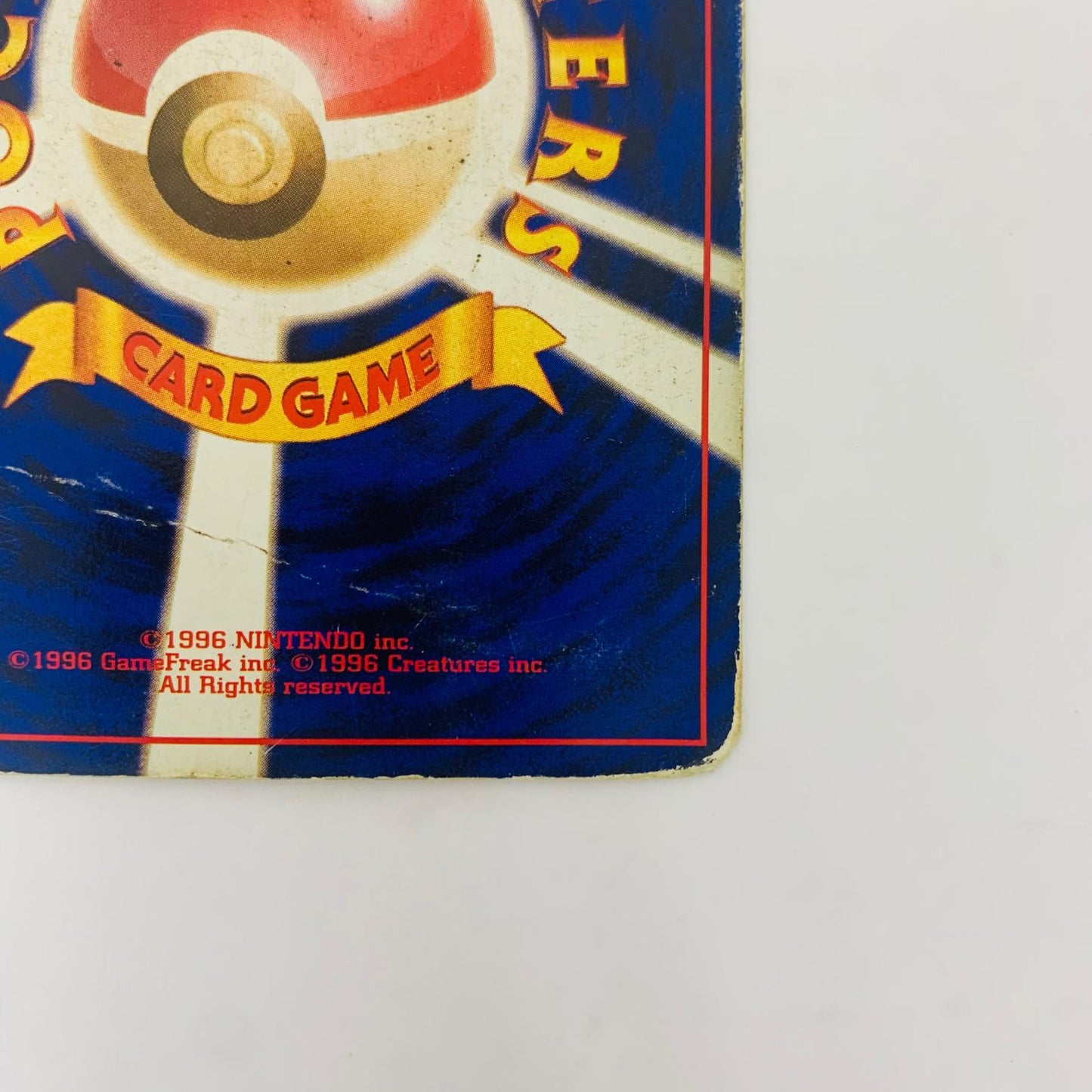 【中古】 ナツメのゲンガーLV.42 旧裏【飾磨店】【代金引換不可・日時指定不可】【ポスト投函】