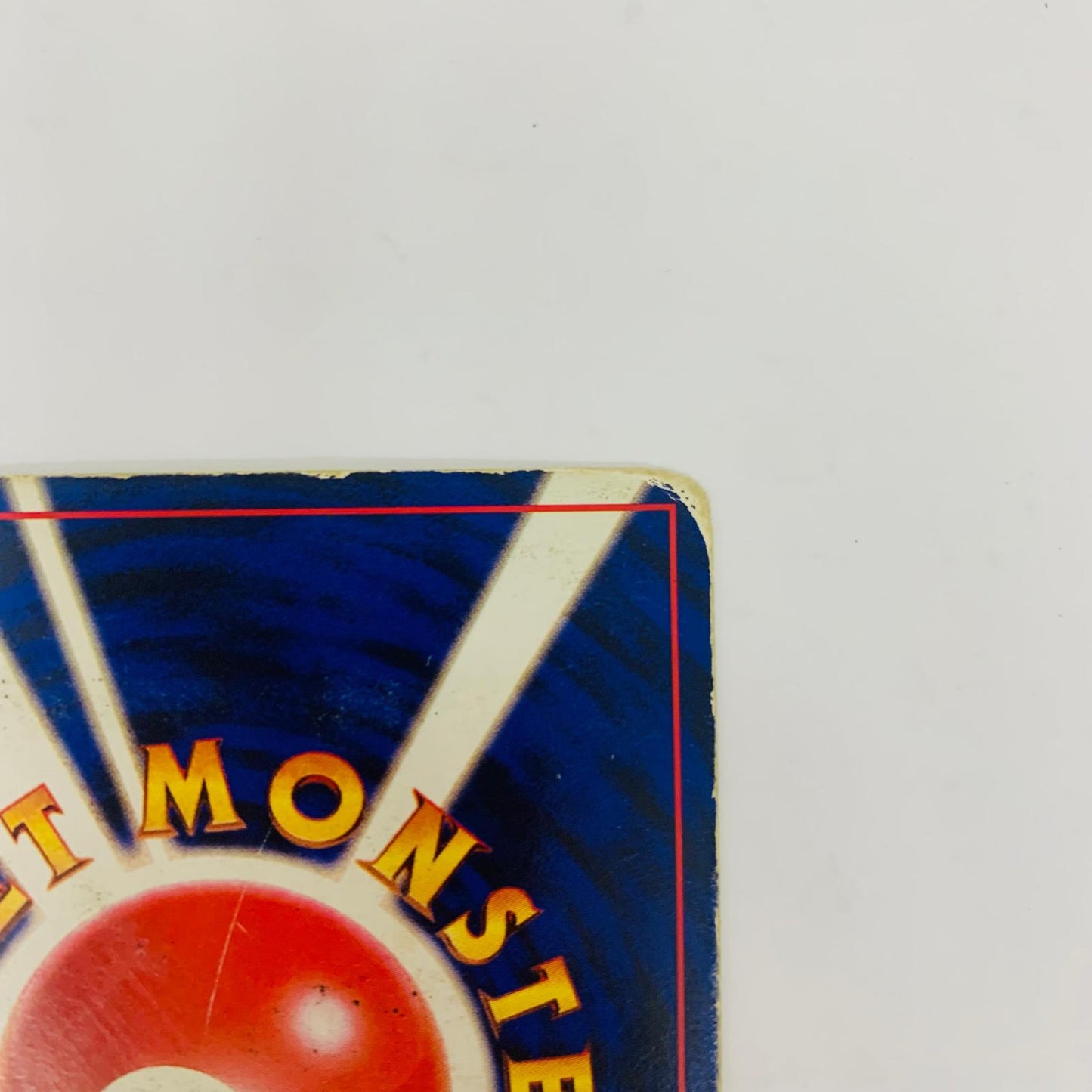 【中古】 ナツメのゲンガーLV.42 旧裏【飾磨店】【代金引換不可・日時指定不可】【ポスト投函】