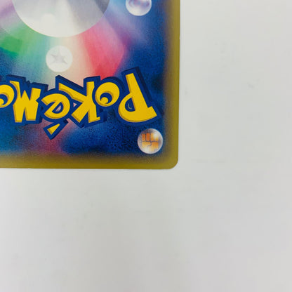 【中古】 XY10-059 ルギアBREAK RR XY10-059 XY10 拡張パック「めざめる超王」【飾磨店】【代金引換不可・日時指定不可】【ポスト投函】