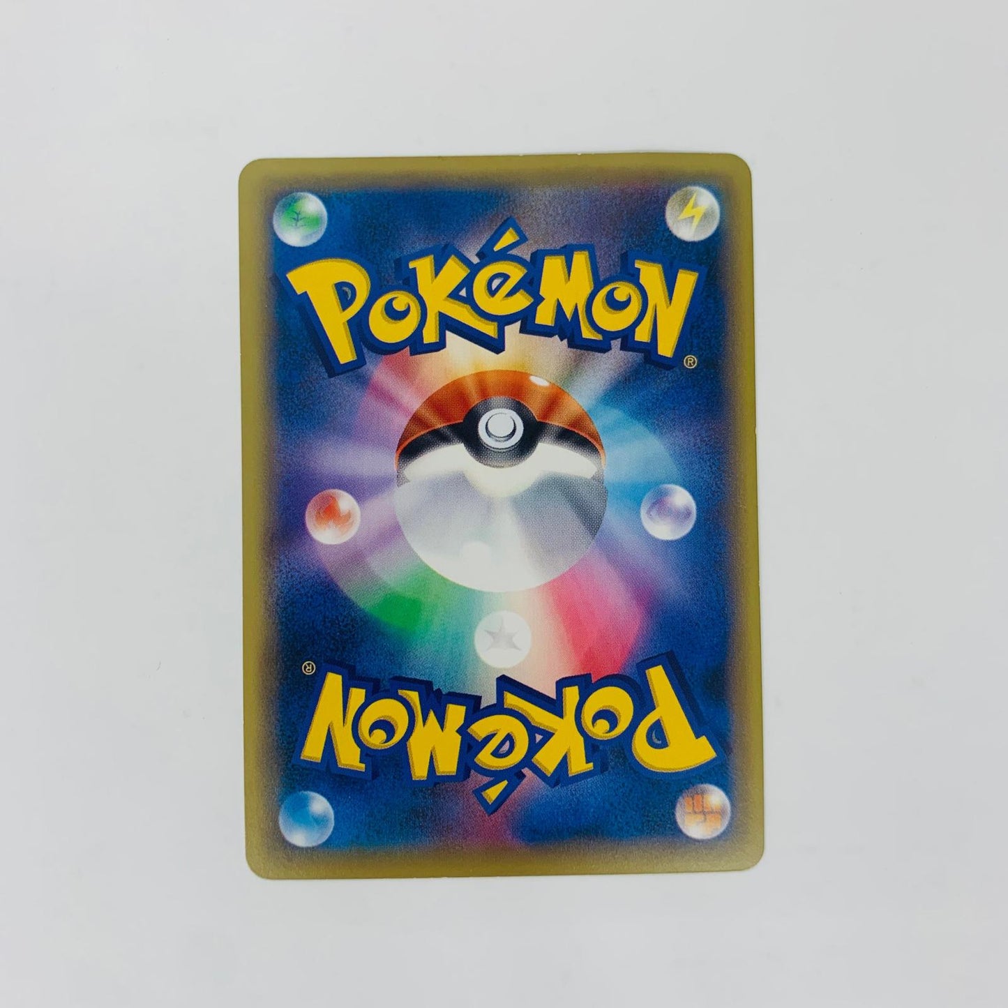 【中古】 XY10-059 ルギアBREAK RR XY10-059 XY10 拡張パック「めざめる超王」【飾磨店】【代金引換不可・日時指定不可】【ポスト投函】