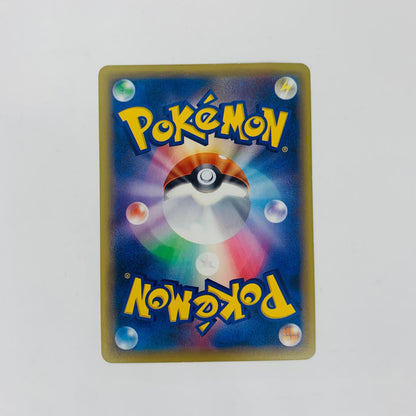 【中古】 XY10-059 ルギアBREAK RR XY10-059 XY10 拡張パック「めざめる超王」【飾磨店】【代金引換不可・日時指定不可】【ポスト投函】