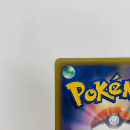 【中古】 XY10-059 ルギアBREAK RR XY10-059 XY10 拡張パック「めざめる超王」【飾磨店】【代金引換不可・日時指定不可】【ポスト投函】