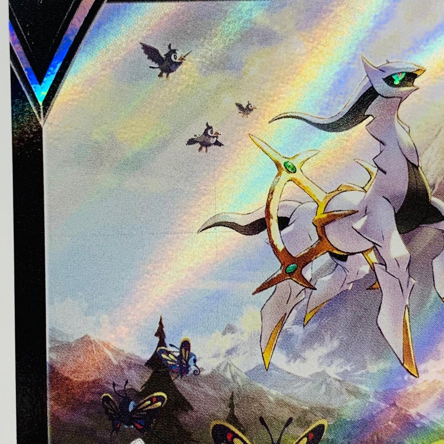267/S-P アルセウスV - 267/S-P PR 『Pok?mon LEGENDS アルセウス』 早期購入特典【飾磨店】【代金引換不可・日時指定不可】【ポスト投函】