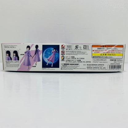 フィギュア Figure-riseStandardティファ・アディール「機動新世紀ガンダムX」[5069194] Figure-rise Standard【フィギュア】【飾磨店】