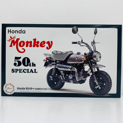 プラモデル 1/12 Honda モンキー 50周年スペシャル 「バイクシリーズ SPOT」 プラモデル '''1/12【飾磨店】