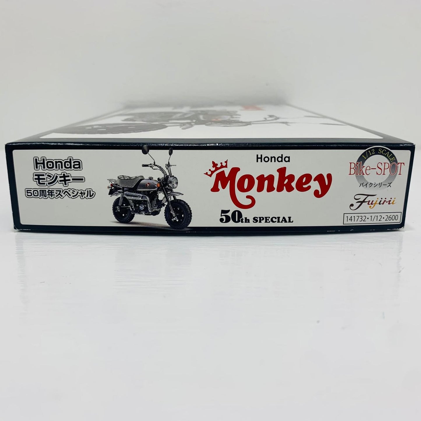 プラモデル 1/12 Honda モンキー 50周年スペシャル 「バイクシリーズ SPOT」 プラモデル '''1/12【飾磨店】