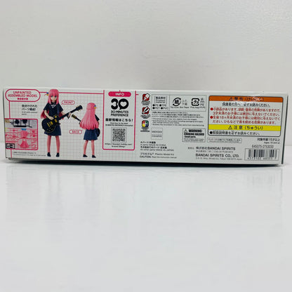 プラモデル 30MP後藤ひとり「ぼっち・ざ・ろっく!」30MINUTEPREFERENCE[5068355] プラモデル【飾磨店】