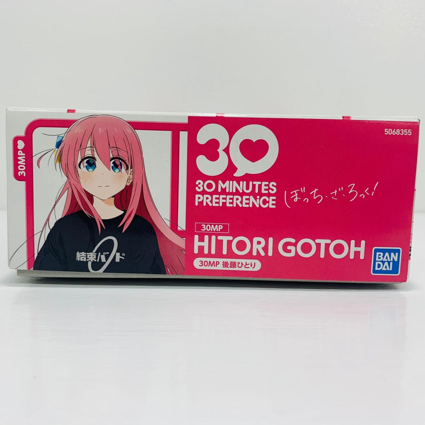 プラモデル 30MP後藤ひとり「ぼっち・ざ・ろっく!」30MINUTEPREFERENCE[5068355] プラモデル【飾磨店】