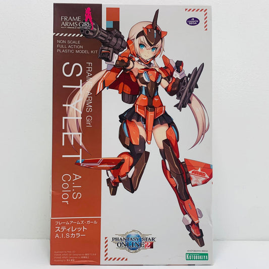 プラモデル スティレットA.I.Sカラー「フレームアームズ・ガール」[KP451] プラモデル【飾磨店】