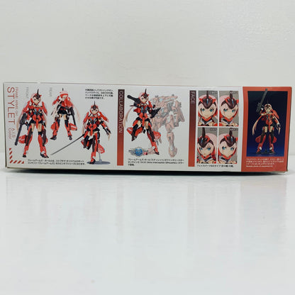 プラモデル スティレットA.I.Sカラー「フレームアームズ・ガール」[KP451] プラモデル【飾磨店】