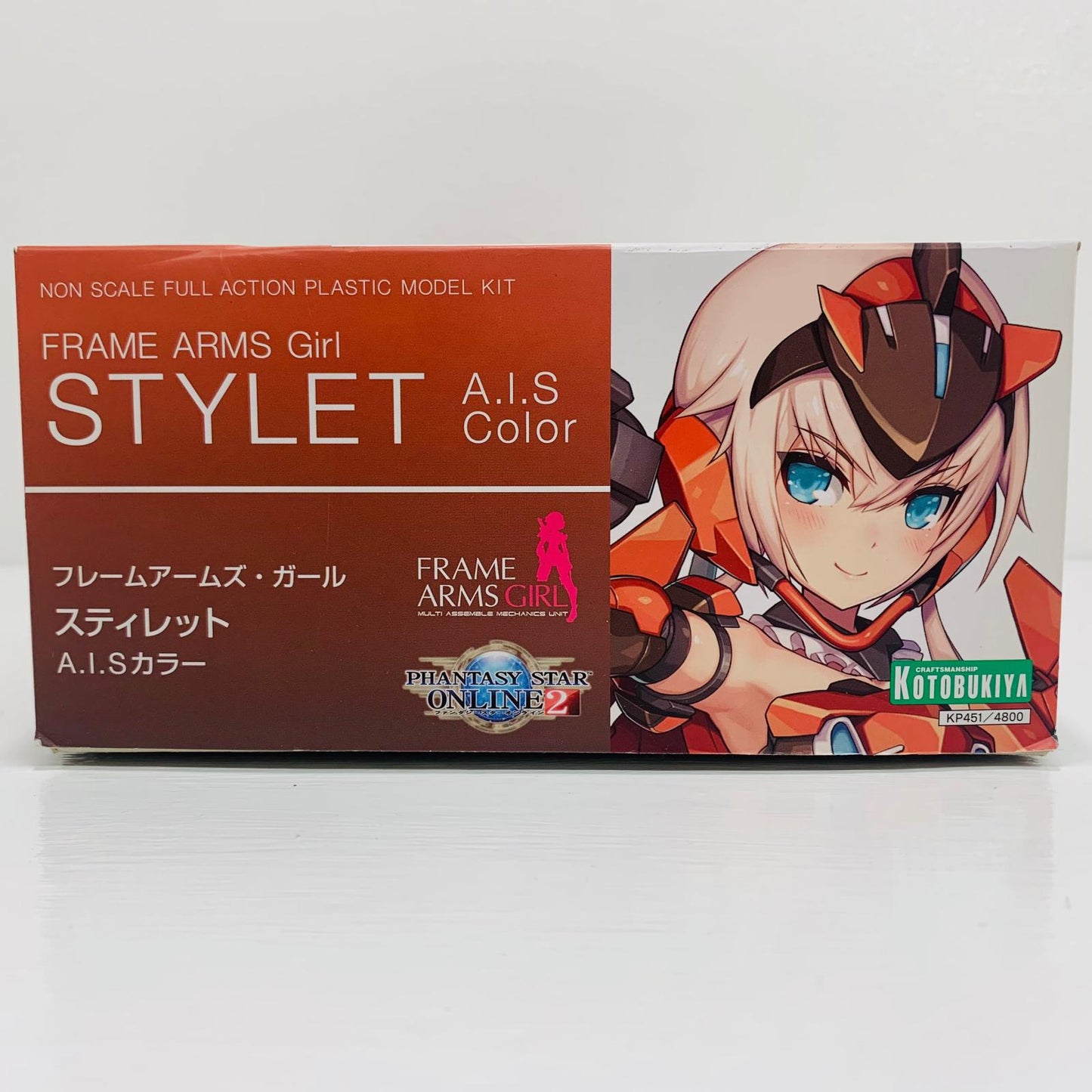 プラモデル スティレットA.I.Sカラー「フレームアームズ・ガール」[KP451] プラモデル【飾磨店】