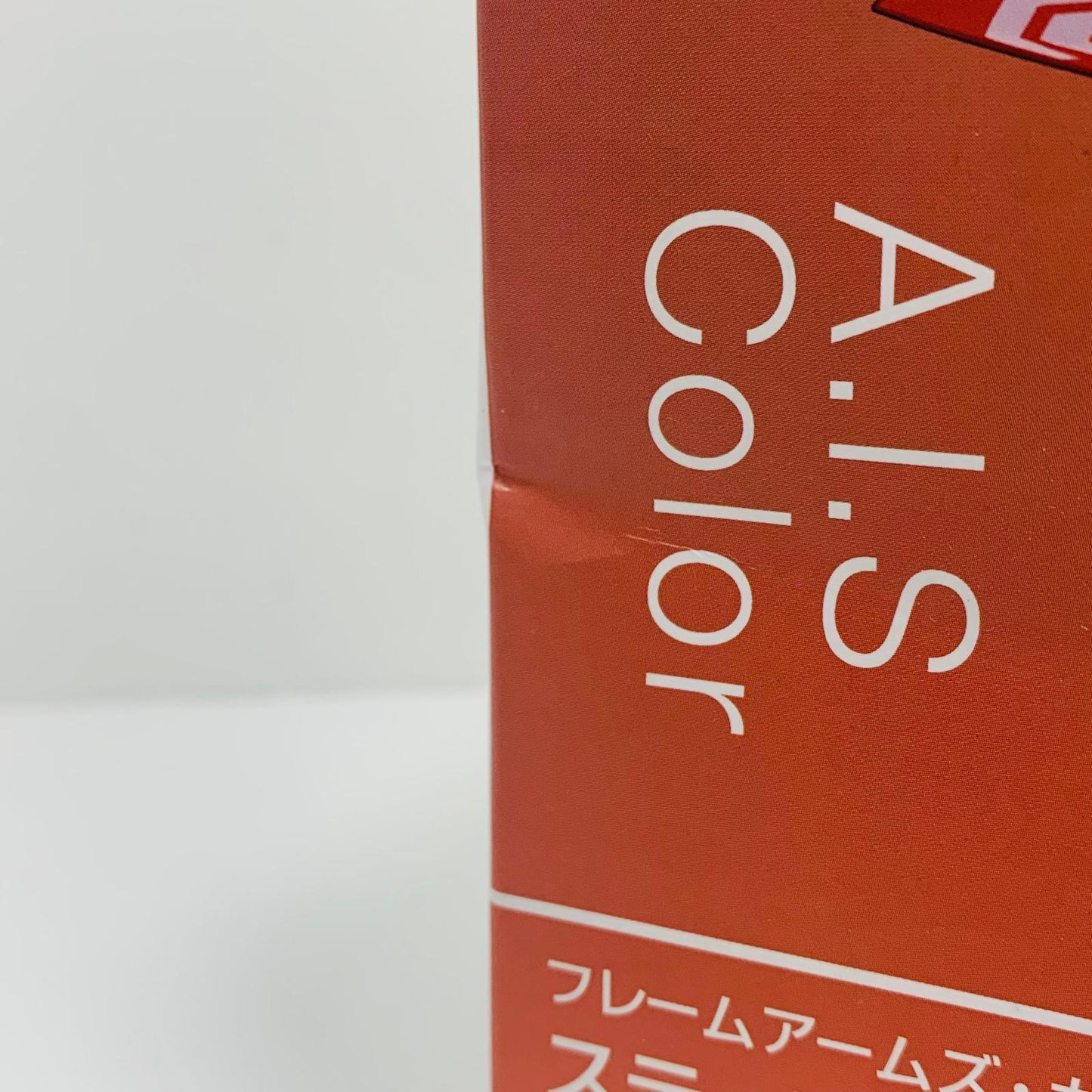 プラモデル スティレットA.I.Sカラー「フレームアームズ・ガール」[KP451] プラモデル【飾磨店】