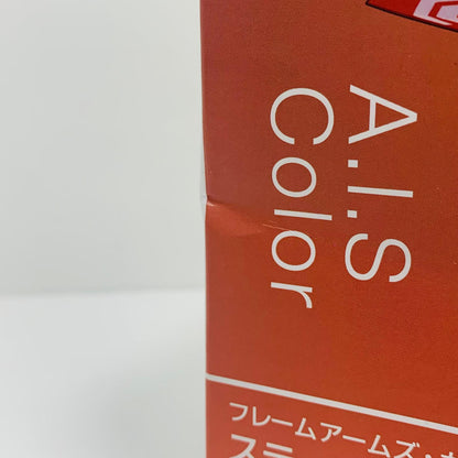 プラモデル スティレットA.I.Sカラー「フレームアームズ・ガール」[KP451] プラモデル【飾磨店】