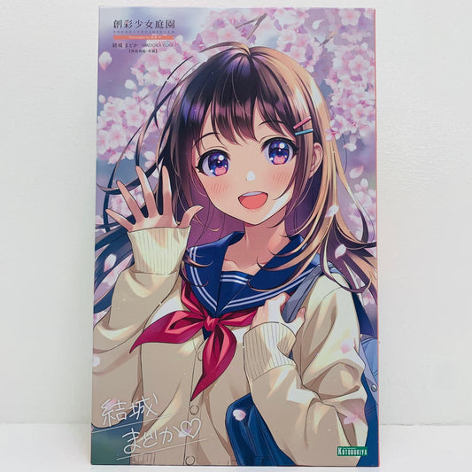 プラモデル 1/10結城まどか桃桜高校・冬服「創彩少女庭園」[JK001] プラモデル '''1/10【飾磨店】