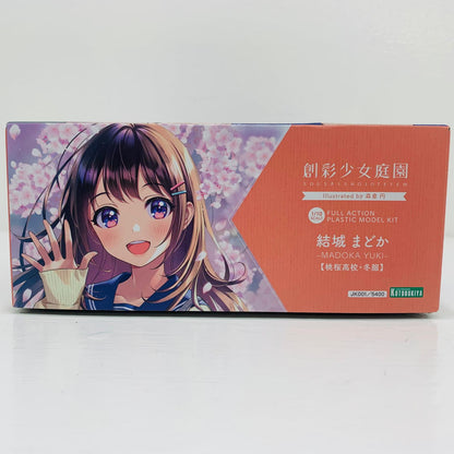 プラモデル 1/10結城まどか桃桜高校・冬服「創彩少女庭園」[JK001] プラモデル '''1/10【飾磨店】