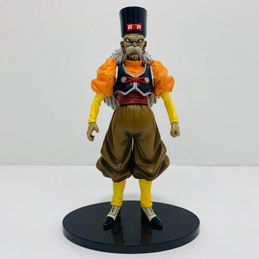 フィギュア 人造人間20号「ドラゴンボール」SCultures造形天下一武道会其之二【フィギュア】【飾磨店】