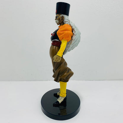 フィギュア 人造人間20号「ドラゴンボール」SCultures造形天下一武道会其之二【フィギュア】【飾磨店】