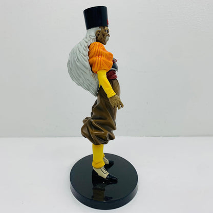 フィギュア 人造人間20号「ドラゴンボール」SCultures造形天下一武道会其之二【フィギュア】【飾磨店】
