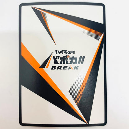 【中古】 宮 治 頂【飾磨店】【代金引換不可・日時指定不可】【ポスト投函】