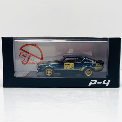 おもちゃ・玩具 1/43 NISSAN SKYLINE GT-R(KPGC110) TOKYO MOTOR SHOW 1972 その他TOY【飾磨店】