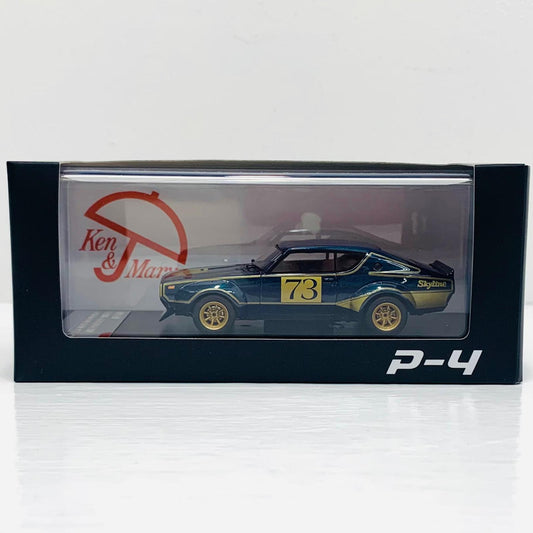 おもちゃ・玩具 1/43 NISSAN SKYLINE GT-R(KPGC110) TOKYO MOTOR SHOW 1972 その他TOY【飾磨店】