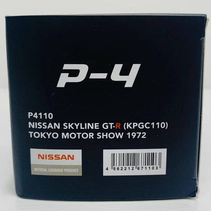 おもちゃ・玩具 1/43 NISSAN SKYLINE GT-R(KPGC110) TOKYO MOTOR SHOW 1972 その他TOY【飾磨店】