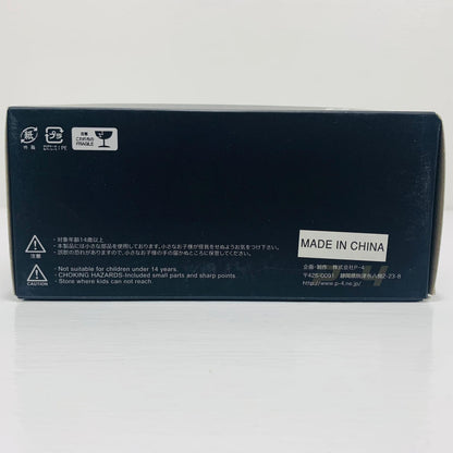 おもちゃ・玩具 1/43 NISSAN SKYLINE GT-R(KPGC110) TOKYO MOTOR SHOW 1972 その他TOY【飾磨店】