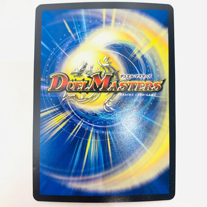 【中古】 DMEX-01-G2 メンデルスゾーン - DMEX-01-G2 DMEX-01 「ゴールデン・ベスト」【飾磨店】【代金引換不可・日時指定不可】【ポスト投函】