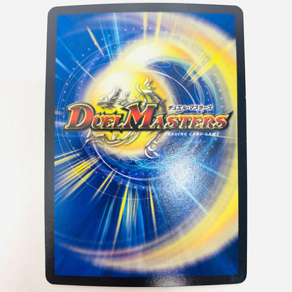 【中古】 DMEX-01-G2 メンデルスゾーン - DMEX-01-G2 DMEX-01 「ゴールデン・ベスト」【飾磨店】【代金引換不可・日時指定不可】【ポスト投函】