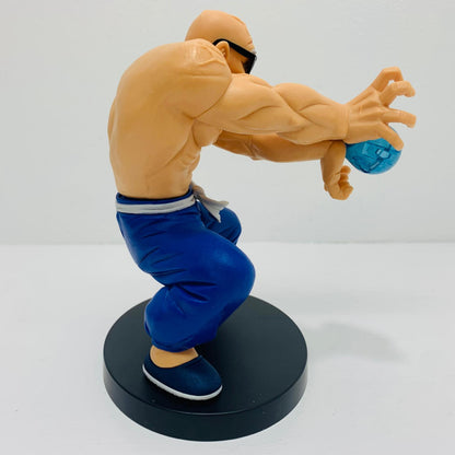 フィギュア 亀仙人「ドラゴンボール」G×materiaKAMESENNIN【フィギュア】【飾磨店】