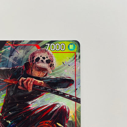 PRB02-002 トラファルガー・ロー【パラレル】(AKIRA SR PRB02-002 ［PRB02］ プレミアムブースター ONE PIECE CARD THE BEST vol.2【飾磨店】【代金引換不可・日時指定不可】【ポスト投函】