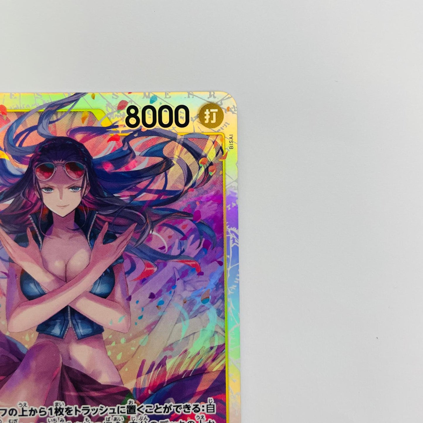 EB03-055 ニコ・ロビン(BISAI) SR EB03-055 ［EB03］ エクストラブースター Heroines Edition【飾磨店】【代金引換不可・日時指定不可】【ポスト投函】