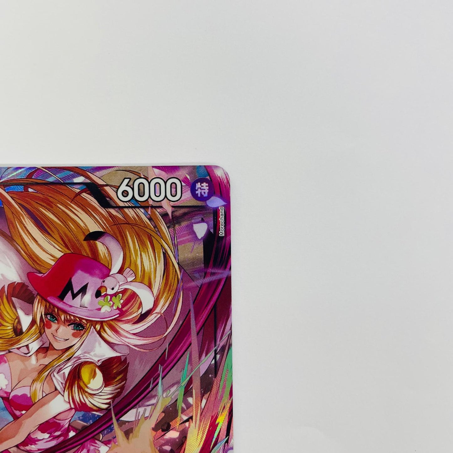 EB03-041 孔雀【パラレル】(Morechand) R EB03-041 ［EB03］ エクストラブースター Heroines Edition【飾磨店】【代金引換不可・日時指定不可】【ポスト投函】