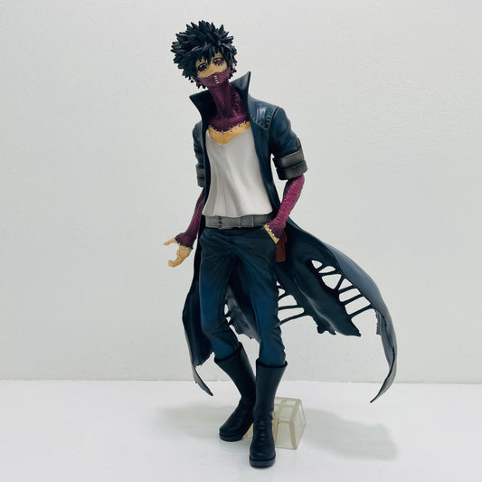フィギュア B賞/茶毘MASTERLISE「一番くじONLINE僕のヴィランアカデミア(僕のヒーローアカデミア)」 一番くじ B賞 62370【フィギュア】【飾磨店】