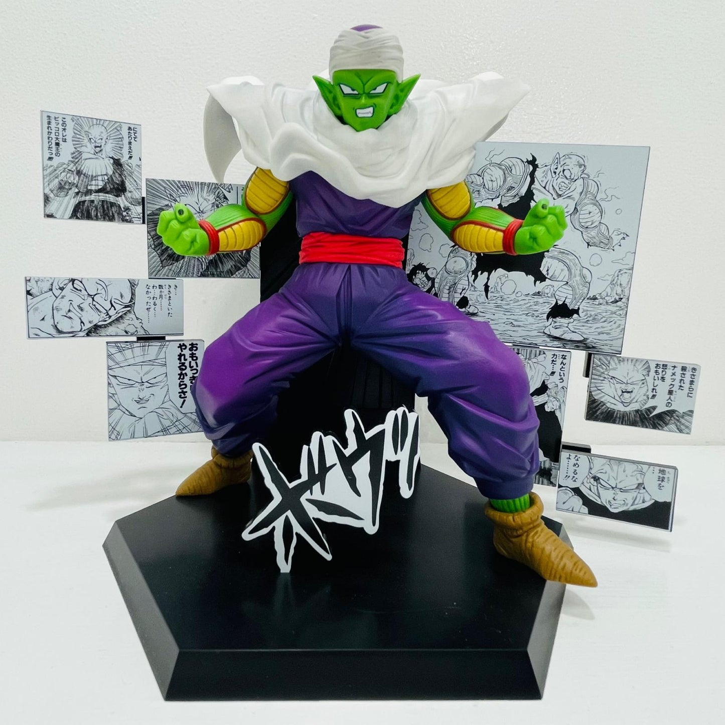 フィギュア D賞40thAnniversaryFigure～ピッコロ～「40th～其之二～/一番くじDRAGONBALL(ドラゴンボール)」 一番くじ D賞【フィギュア】【飾磨店】