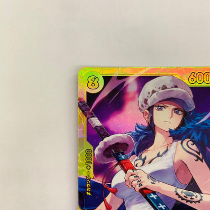 EB03-062 トラファルガー・ロー(Naruse Uroko) SEC EB03-062 ［EB03］ エクストラブースター Heroines Edition【飾磨店】【代金引換不可・日時指定不可】【ポスト投函】