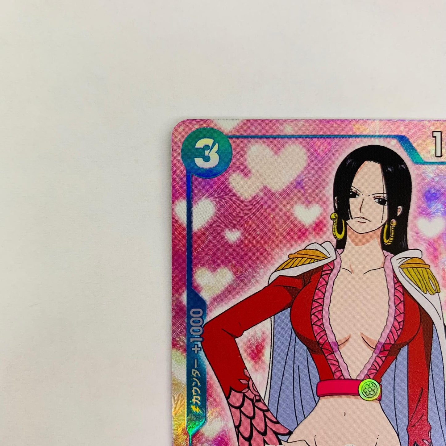 ST03-013 ボア・ハンコック【フルアートパラレル】( C ST03-013 ［PRB01］ プレミアムブースター ONE PIECE CARD THE BEST【飾磨店】【代金引換不可・日時指定不可】【ポスト投函】