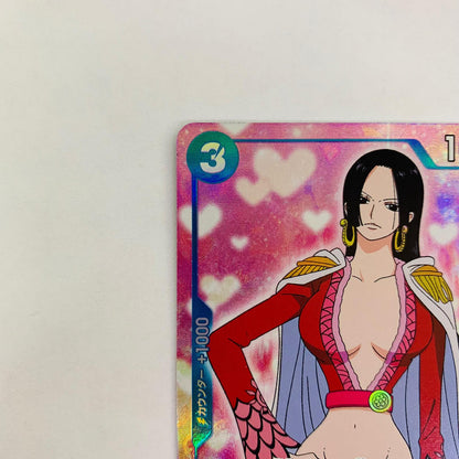 ST03-013 ボア・ハンコック【フルアートパラレル】( C ST03-013 ［PRB01］ プレミアムブースター ONE PIECE CARD THE BEST【飾磨店】【代金引換不可・日時指定不可】【ポスト投函】