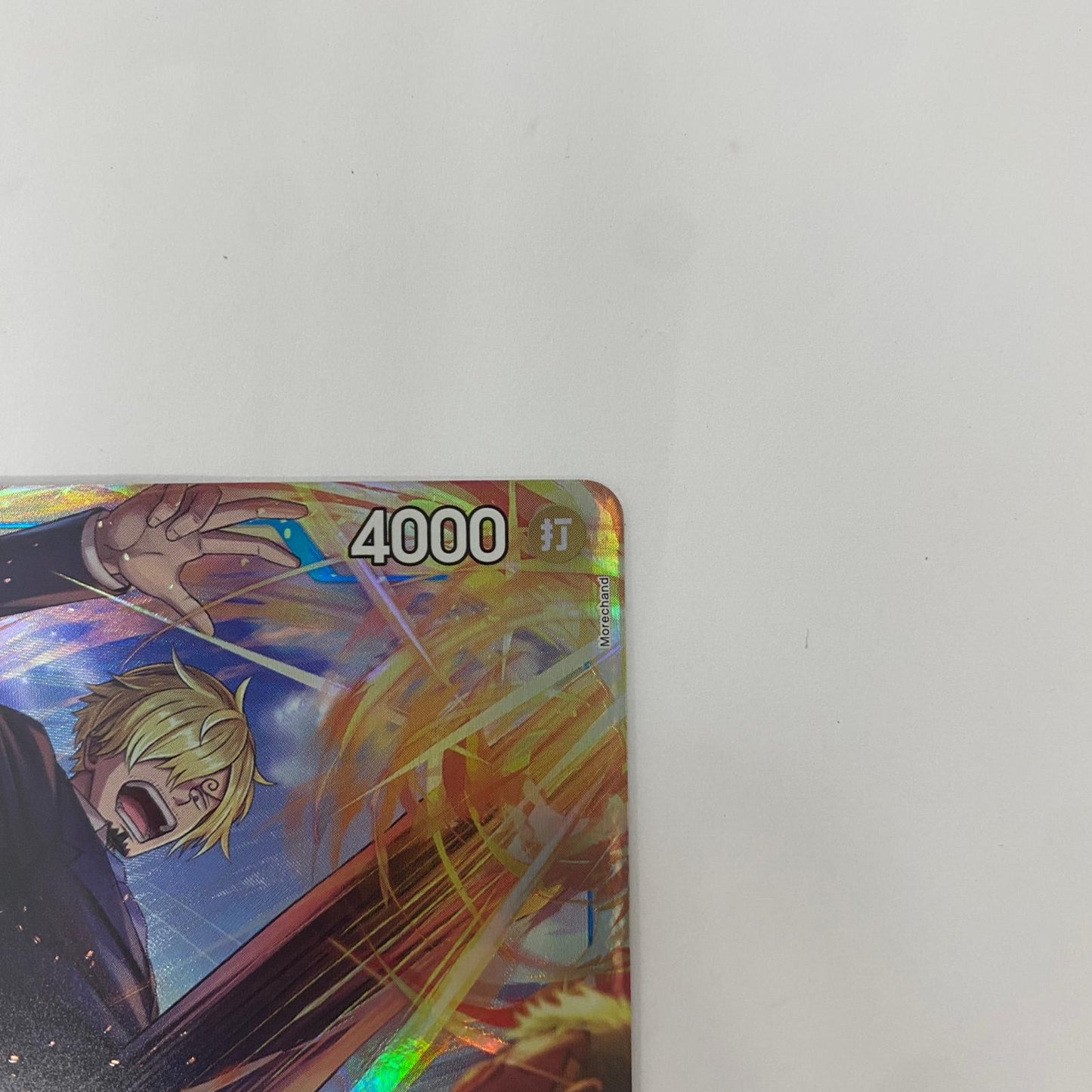 OP15-047 R OP15-047 R サンジ[パラレル](Morechand OP15-047 ［OP15］ ブースターパック 神の島の冒険【飾磨店】【代金引換不可・日時指定不可】【ポスト投函】