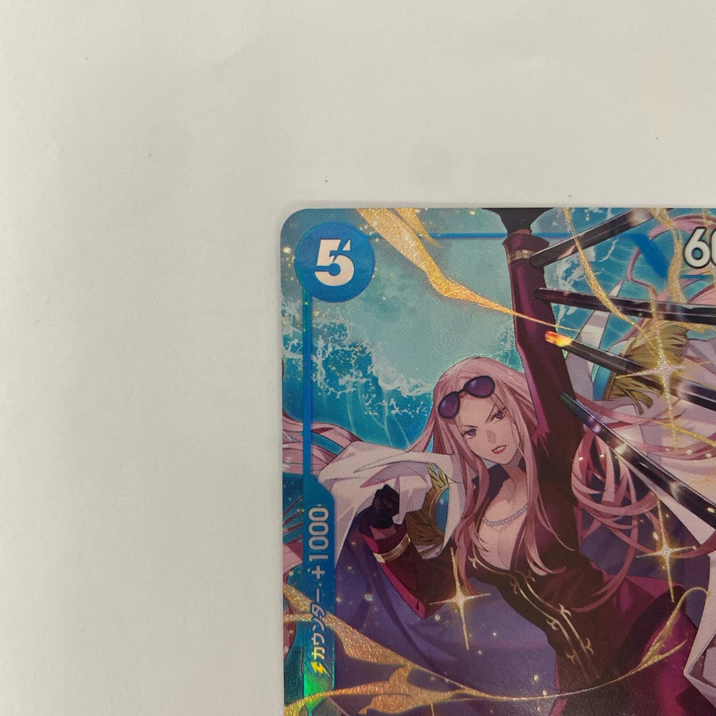 EB03-025 R R EB03-025 ［EB03］ エクストラブースター Heroines Edition【飾磨店】【代金引換不可・日時指定不可】【ポスト投函】