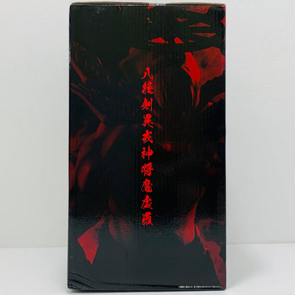 フィギュア ラストワン賞/八握剣異戒神将魔虚羅-MASTERLISEEXTRA「渋谷事変～参～/一番くじ呪術廻戦」 一番くじ ラストワン賞【フィギュア】【飾磨店】